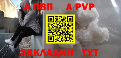 ECSTASY Канаш