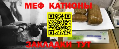 ECSTASY Канаш