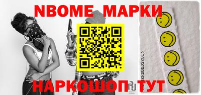 дурь Камышлов