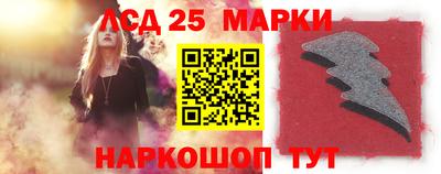 гашиш Шахты