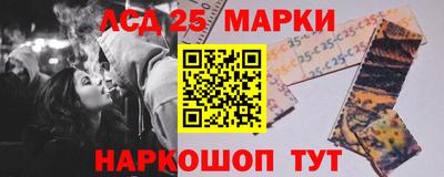mdma Кандалакша