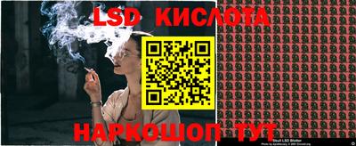 mdma Кандалакша