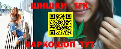 mdma Кандалакша