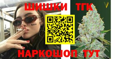 ECSTASY Канаш