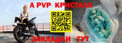 дурь Камышлов