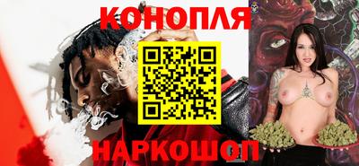 ECSTASY Канаш