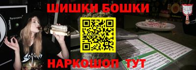 ECSTASY Канаш