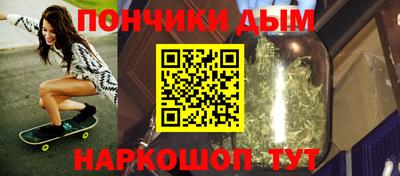 MDMA Кинель