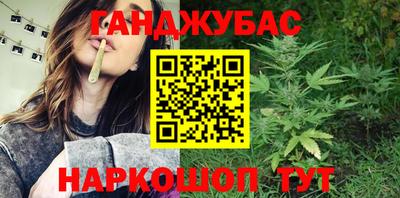 mdma Кандалакша