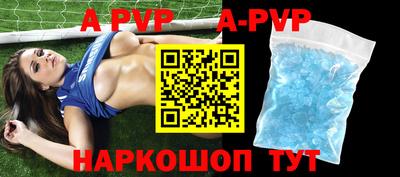 дурь Камышлов