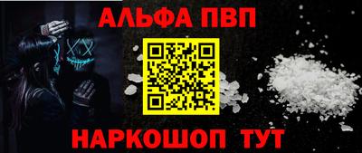 mdma Кандалакша