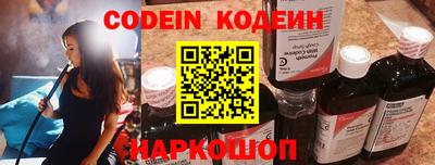 ECSTASY Канаш