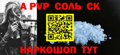 mdma Кандалакша