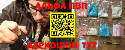 кокаин колумбия Шелехов