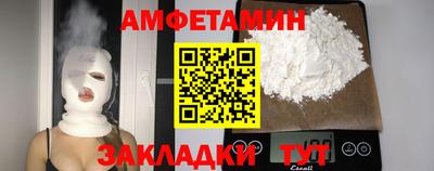 mdma Кандалакша
