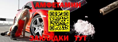 ECSTASY Канаш