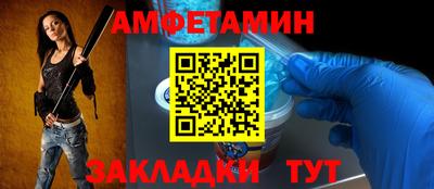 дурь Камышлов