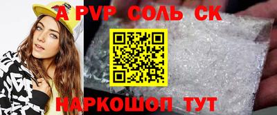 mdma Кандалакша