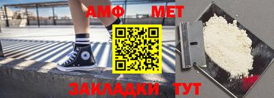 дурь Камышлов