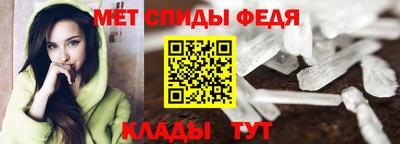 дурь Камышлов