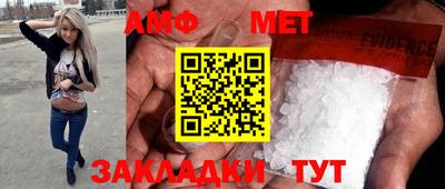 дурь Камышлов