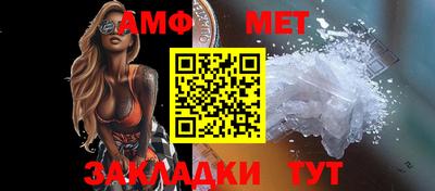 ECSTASY Канаш