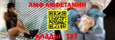дурь Камышлов