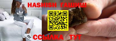 дурь Камышлов