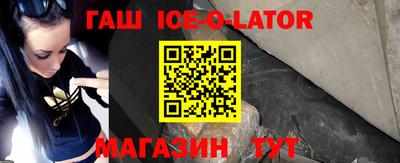 ECSTASY Кимры