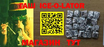 mdma Кандалакша