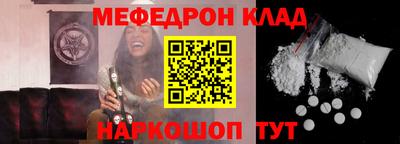 ECSTASY Канаш