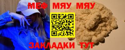 ECSTASY Канаш