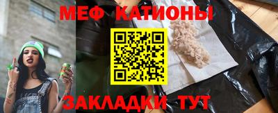 дурь Камышлов