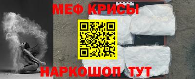 mdma Кандалакша
