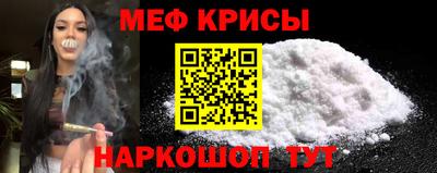 mdma Кандалакша