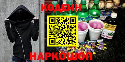 mdma Кандалакша